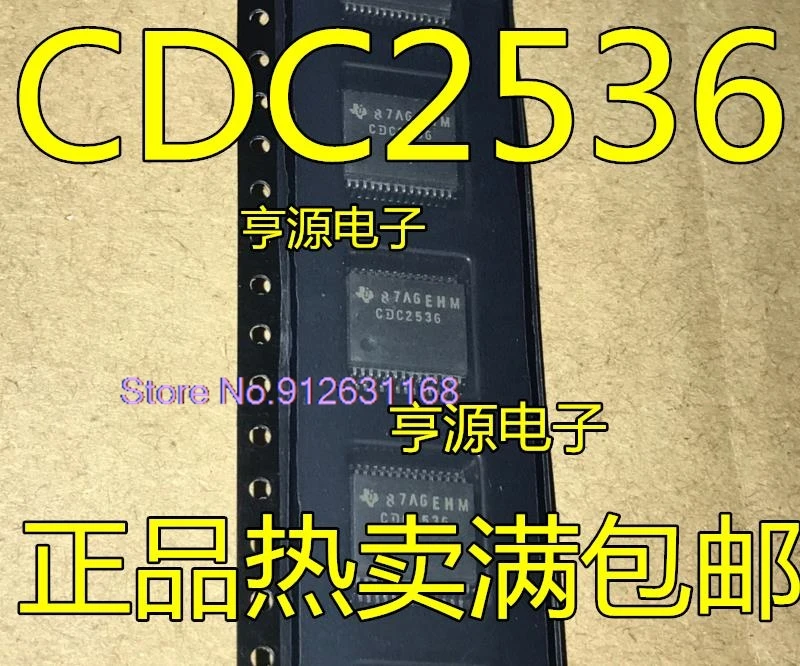 (10PCS/LOT) CDC2536DBR CDC2536 SSOP28