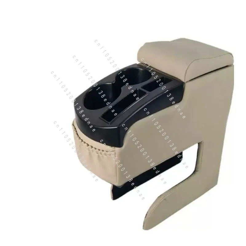 General Purpose Model Car Central Plastic Armrest Box, No Punching Modification, Front And Rear Cup Holders
