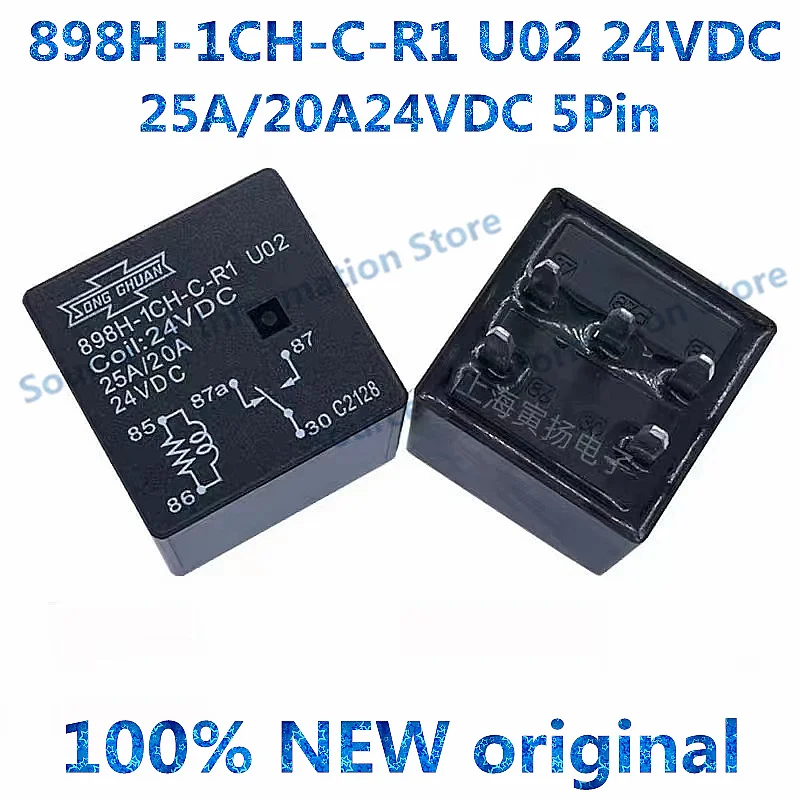 Automobile Relay 898H-1CH-C-R1 U02 24VDC 5PIN 25A/20A