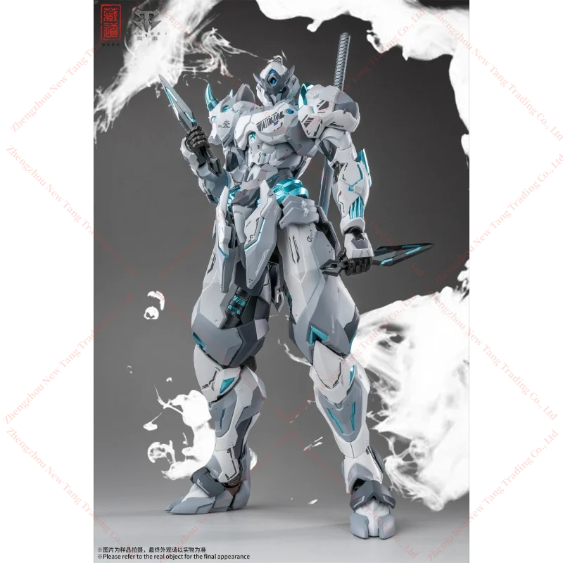 [AUF LAGER] TIAN WEI Cangdao Modell CD-07W CD07W Ninja Storm Shadow Roboter PVC Actionfigur