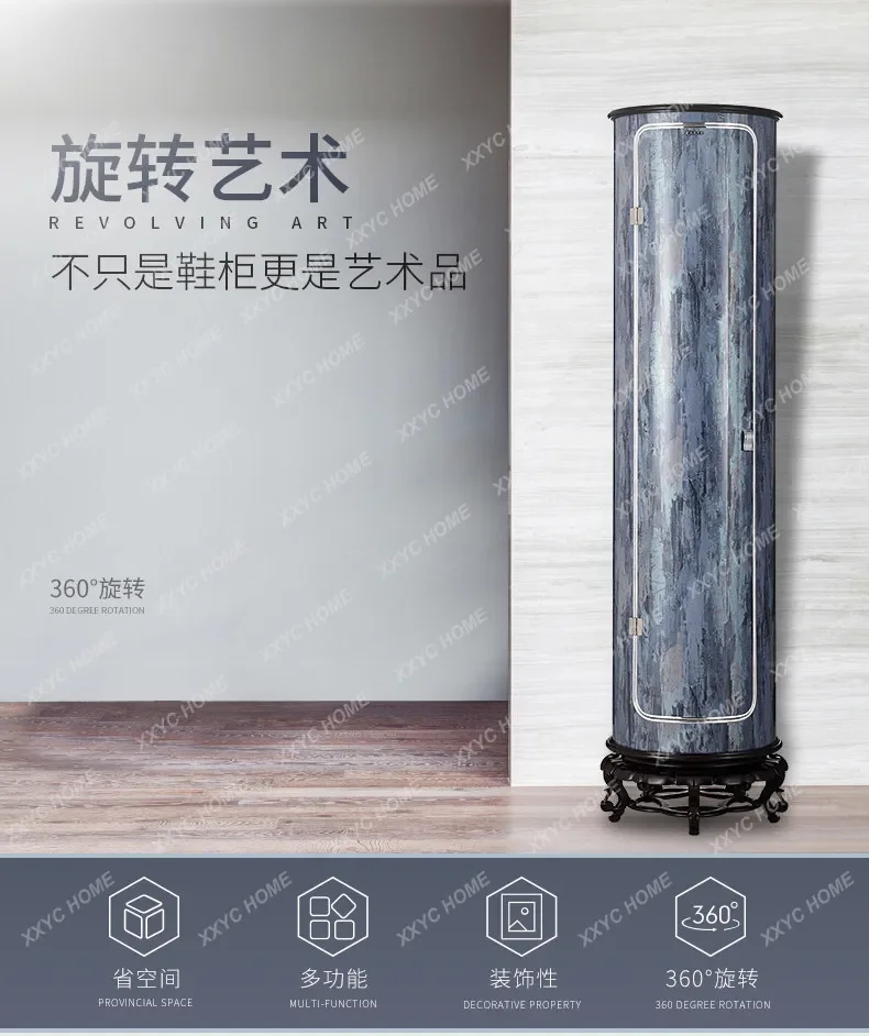 360 Degree Rotating Shoe Rack Home Indoor Good-looking Doorway Column Round Simple Storage 2025 New