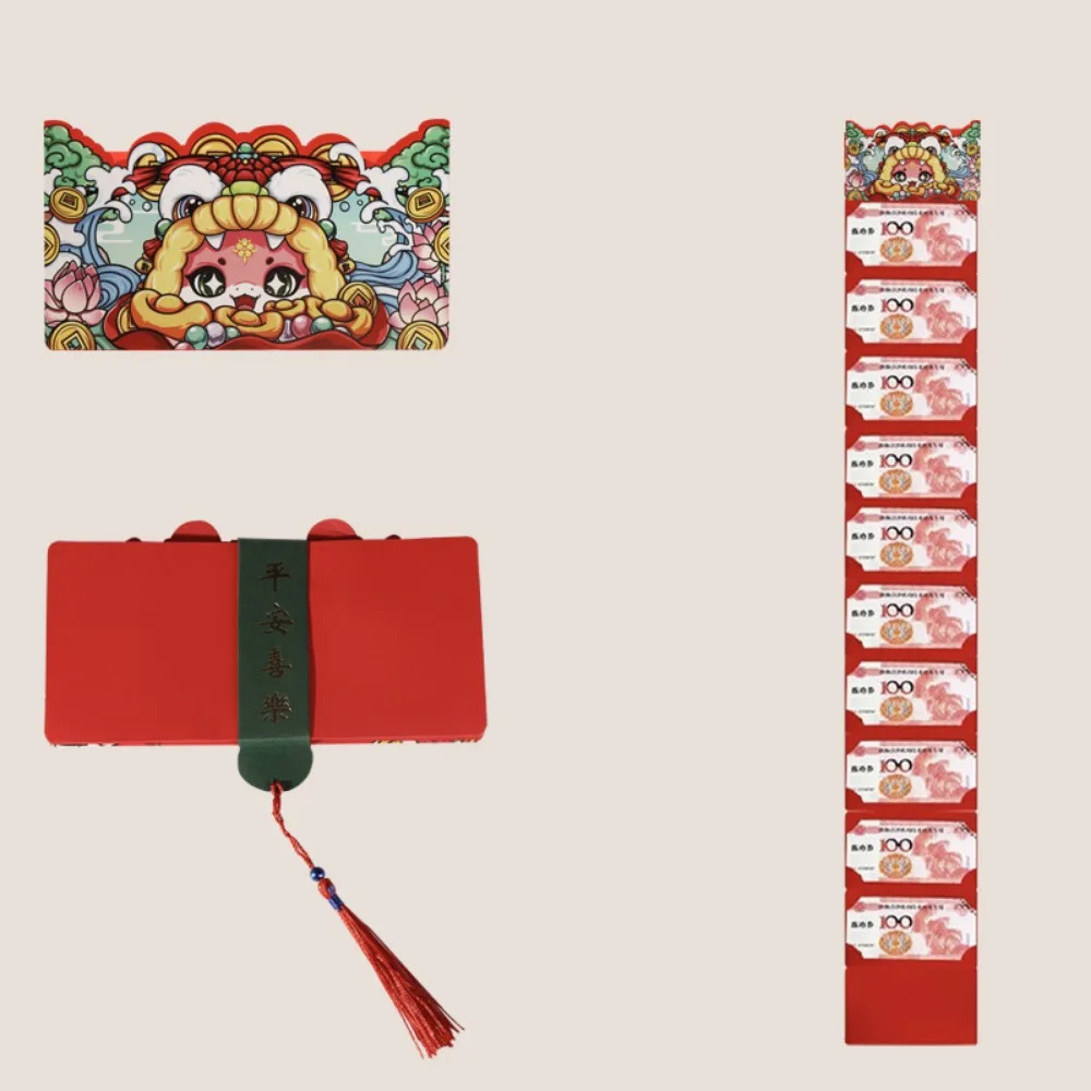 

Chinese Style DIY Packing Folding Red Envelope Fodable Traditional 2025 New Year Packet Cartoon Red Pocket Spring Festival