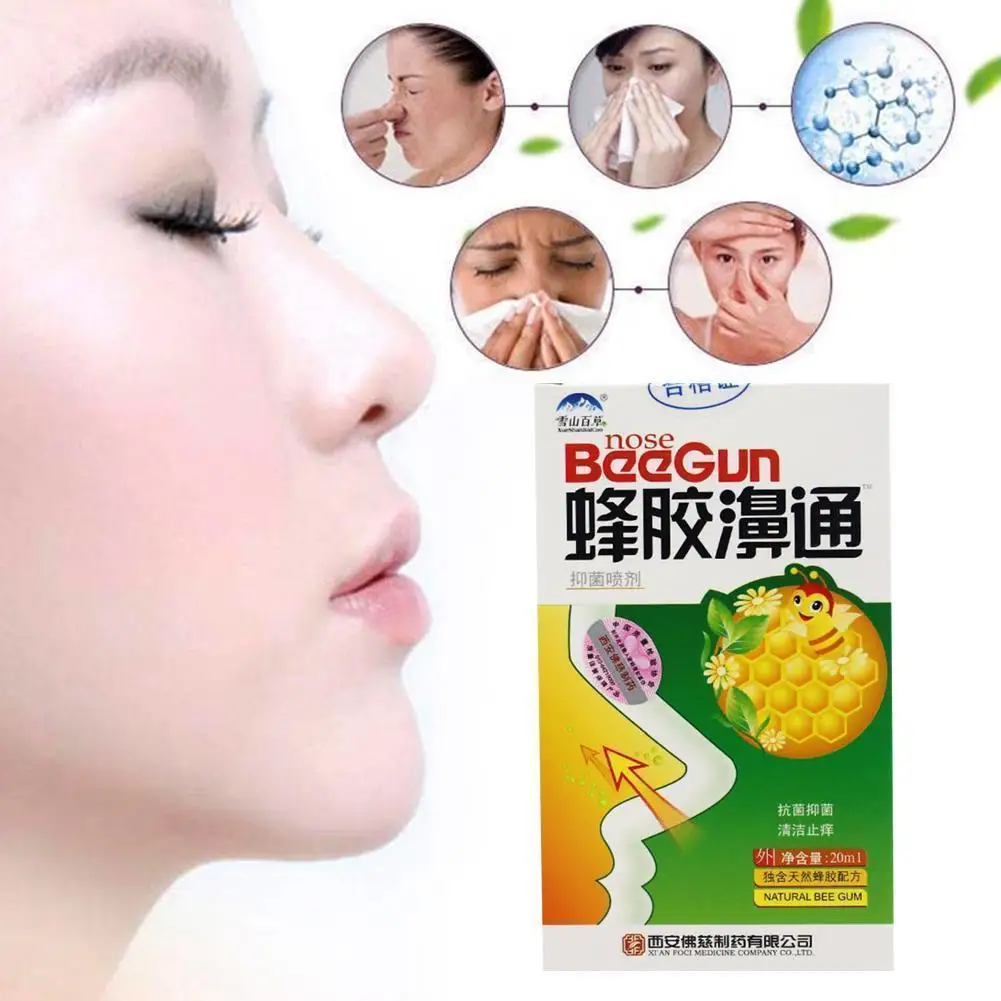 Spray nasal do própolis erval tradicional chinês, sinusite da inflamação, coceira seca fria, gotas inchando do nariz