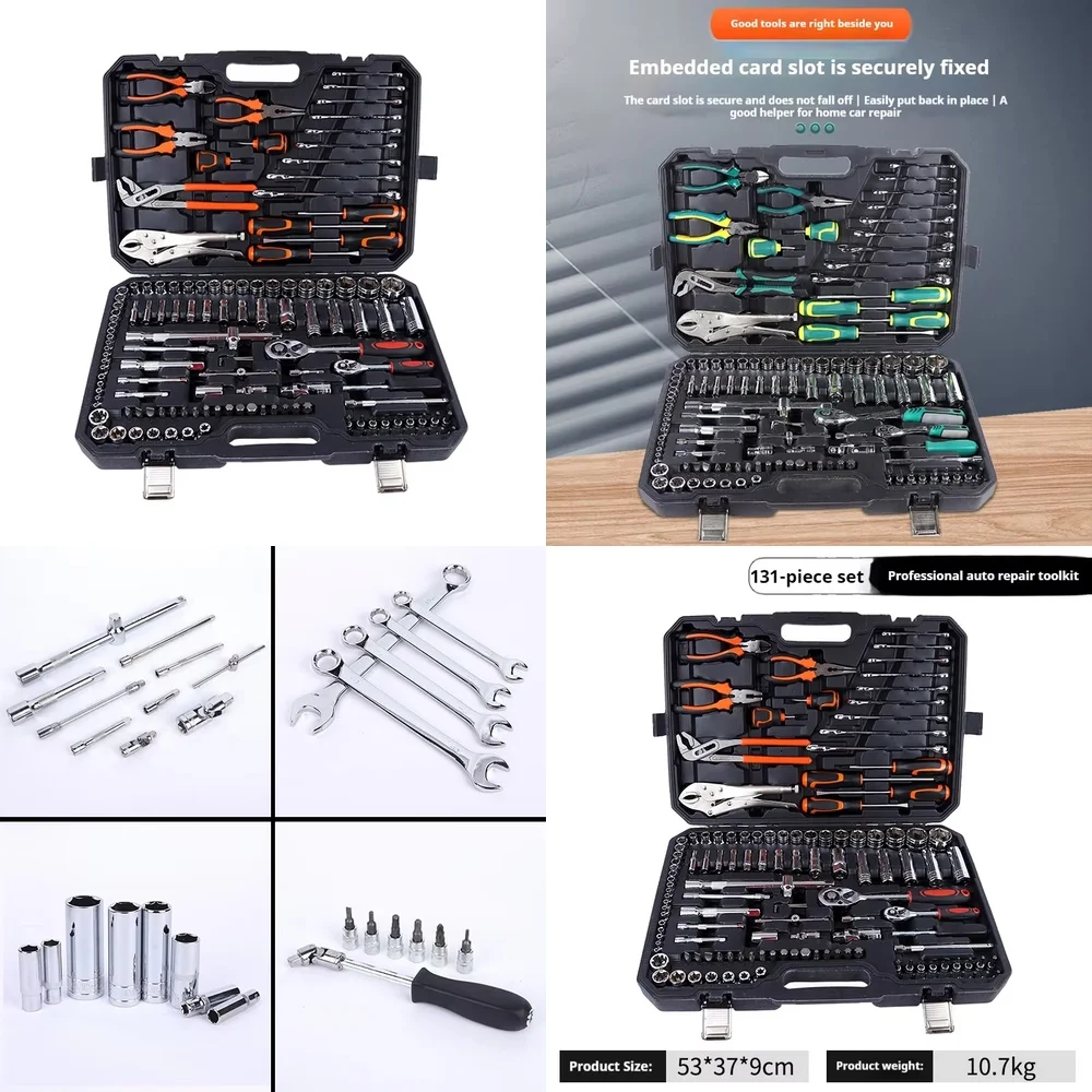 

Набор инструментов для ремонта автомобилей 131 предмет: универсальный комплект для CRV, с трещоткой, торцевыми головками, битами, плоскогубцами, отвертками и гаечными ключами