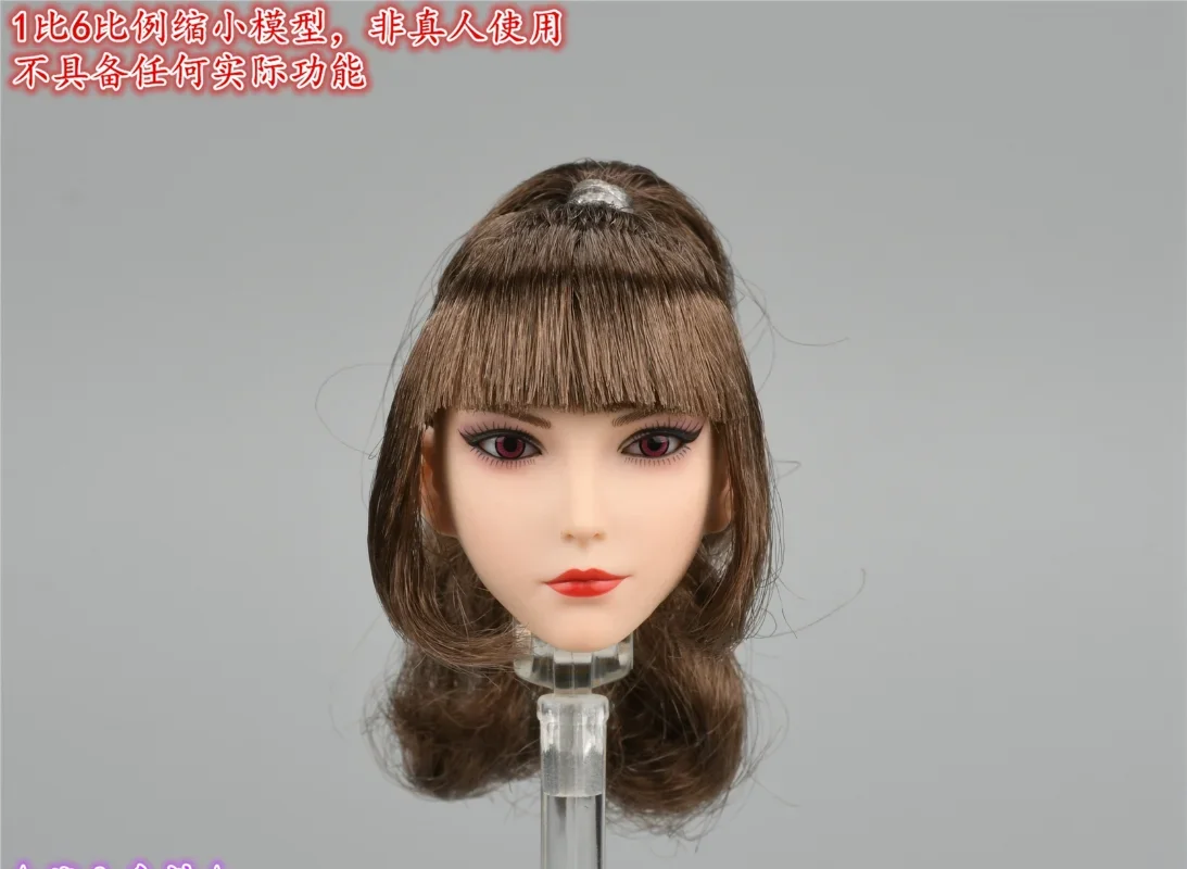 GD97007 1/6 Scale Soldier  Maid Heads Sculpt Model for 12'' Action Figure[Eyes movable]