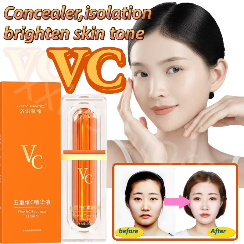 Five-fold Vitamin C Cream Concealer Isolation Brightening Natural Whitening Lazy Cream 4-in-1 Whitening Cream 30ml