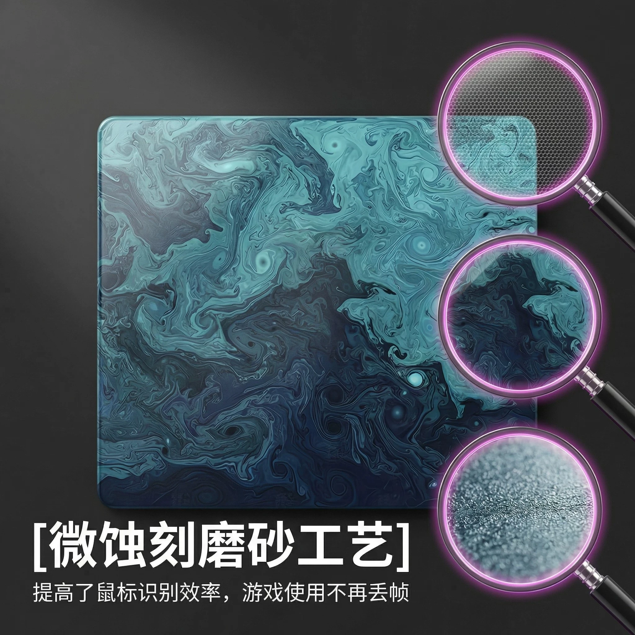 Art Foggy Advanced Y2K FOR-WWallhackS Glass Mouse Pad HD Tempered Smooth FPS Esports Office Mouse Mat Desktop Computer Desk Pad