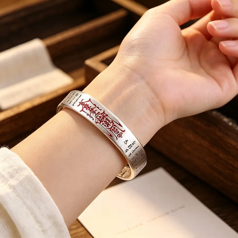 Retro Taoism Scripture Amulet Lucky 925 Sterling Silver Resizable Opening Bracelet For Women Fine Bangle Luxury Jewelry BR413