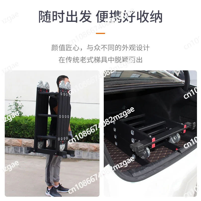 Thickened herringbone ladder, engineering ladder, adjustable lift, telescopic portable folding ladder, aluminum alloy household