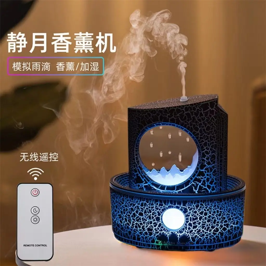 

Бесшумный увлажнитель для ароматерапии: для домашней спальни, очистка воздуха, сна — езда, дистанционное управление и длительный туман