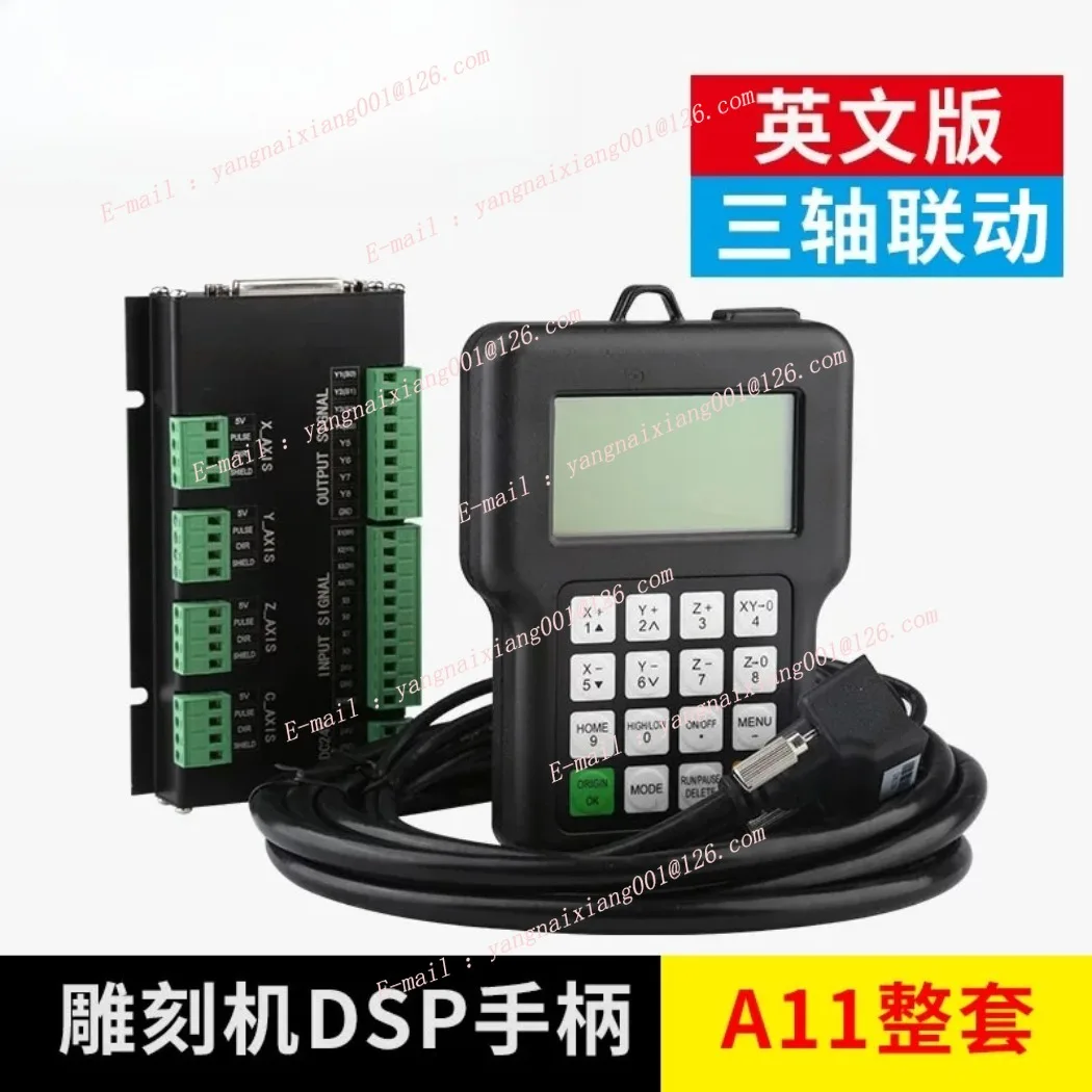 For RichAuto A11E 3-Axis CNC Motion Control System DSP Handle Controller New
