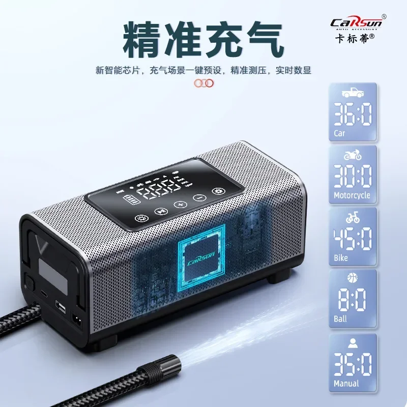 مضخة كهربائية عالية الطاقة والجهد العالي 12 فولت لاسلكية متعددة الوظائف مضخة هواء مريحة للسيارة