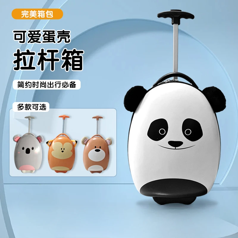 

Children's Cartoon Cute Portable Travel Suitcase Panda Eggshell Lightweight Suitcase Trolley Case Boarding Box