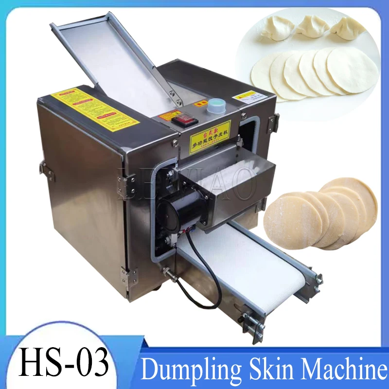 Машина для изготовления кожи для пельменей, тесторезка Gyoza Skin Maker, имитация ручной работы, маленькая коммерческая форма на заказ