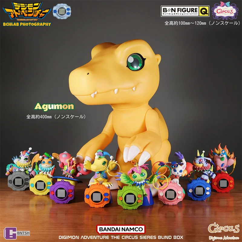 Bandai Digimon Circus Series Blind Box Handgemaakte speelgoedhanger Pop Trendy speelautohanger kan kinderen geschenken geven