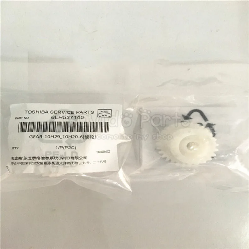 6LH53714000 Genuine New Gear For Toshiba E-studio 205 206 255 256 305 306 355 356 455 456 506