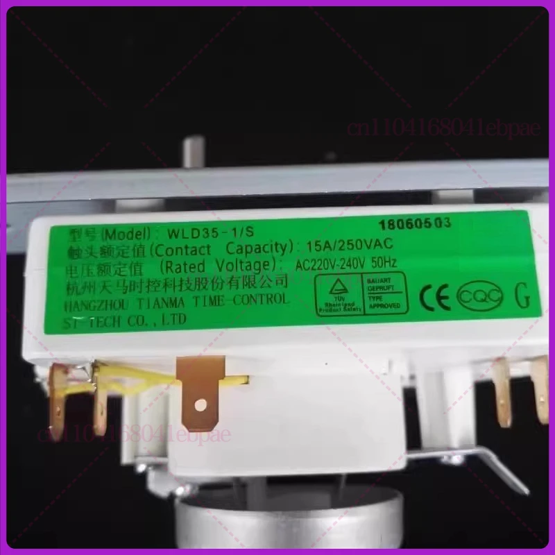 ملحقات فرن الميكروويف الجديدة مؤقت فرن الميكروويف WLD35-1/p WLD35-1/S WLD35-2/S 6 قابس