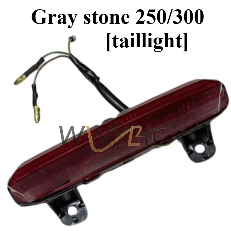 Suitable for Benda Greystone 250/300 License Plate Bracket, Light Sign, Lighting License Plate Bracket Rear Reflector Tail
