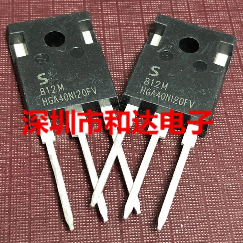 2pcs NEW HGA40N120FV  1200V 40A