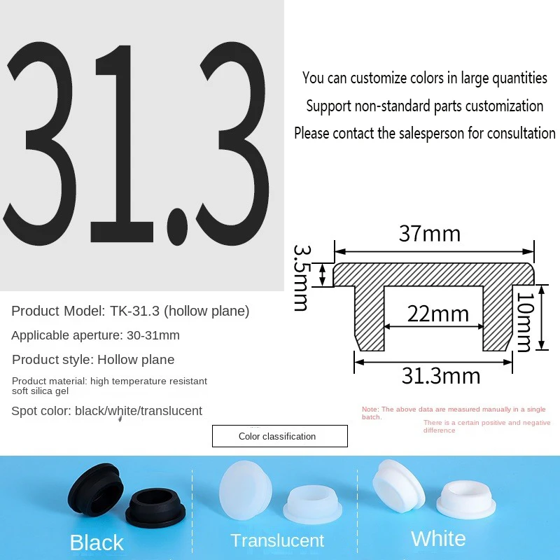 PVC Plug Rubber Plug Silicone Plugs Protective Low Temperature Resistance Stopper Cap Ring Tube Sleeve Washer Black Joint Pipe