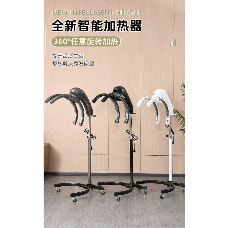 1pcs Heater Hair Salon Barber Shop Heating Oil Baker Flying Saucer Cold Perm Machine Hot