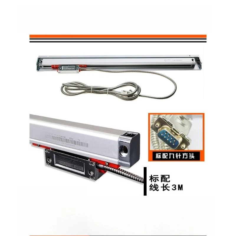 Linear Displacement Sensor KA‑300,Grating Scale Reading Head DRO Digital Readout For Lathe Milling Grinding Machine