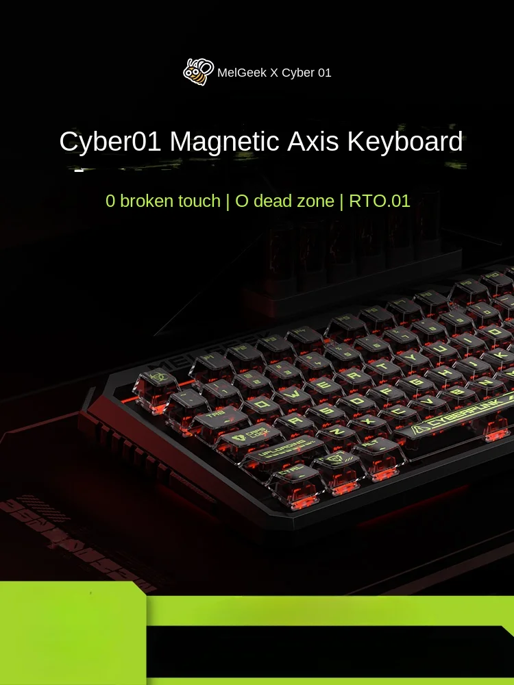 MelGeek Cyber01 Magnetic axis keyboard esports RT game bee tiles dedicated to ttc Magneto axis