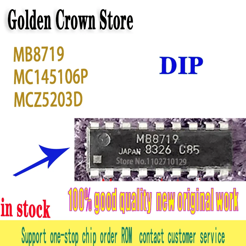 1~5pcs/lot  NEW MB8719 DIP-18 MC145106P MC145106  MCZ5203D  MCZ5203  In Stock