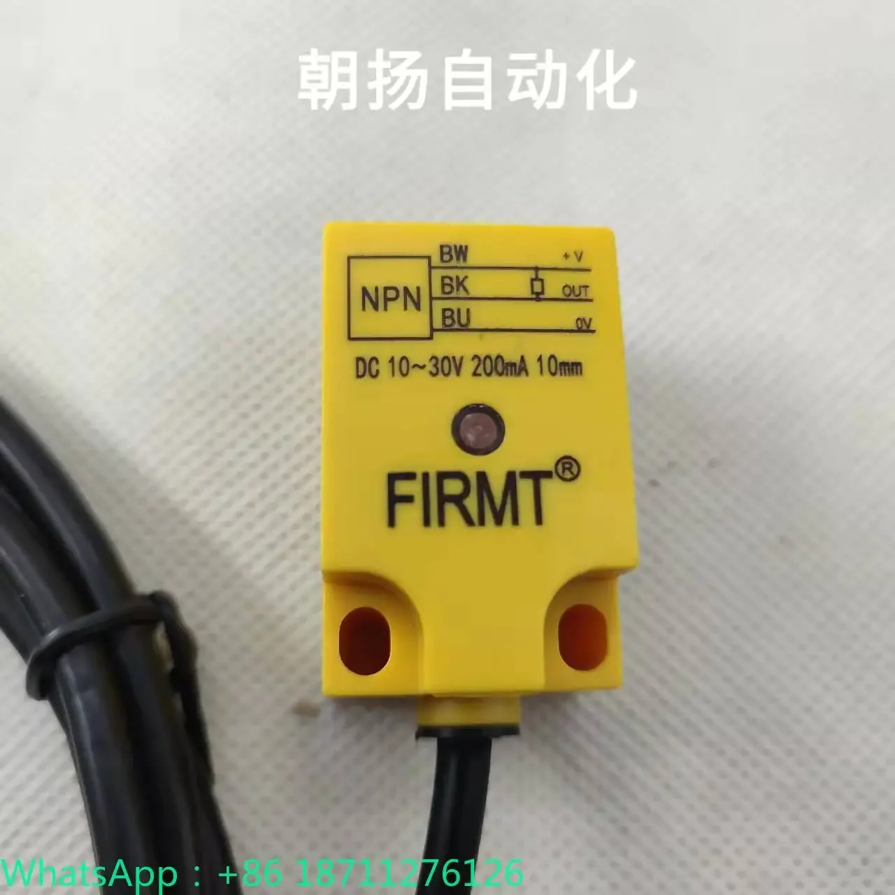 Feimite FTS-25N10DB Proximity Switch NPN Sensor Square 25x25mm Changkai Stone Factory