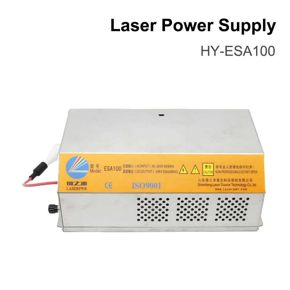Alimentation Laser CO2 série 100-120W HY-ESA100 Es pour Machine de découpe et gravure Laser CO2