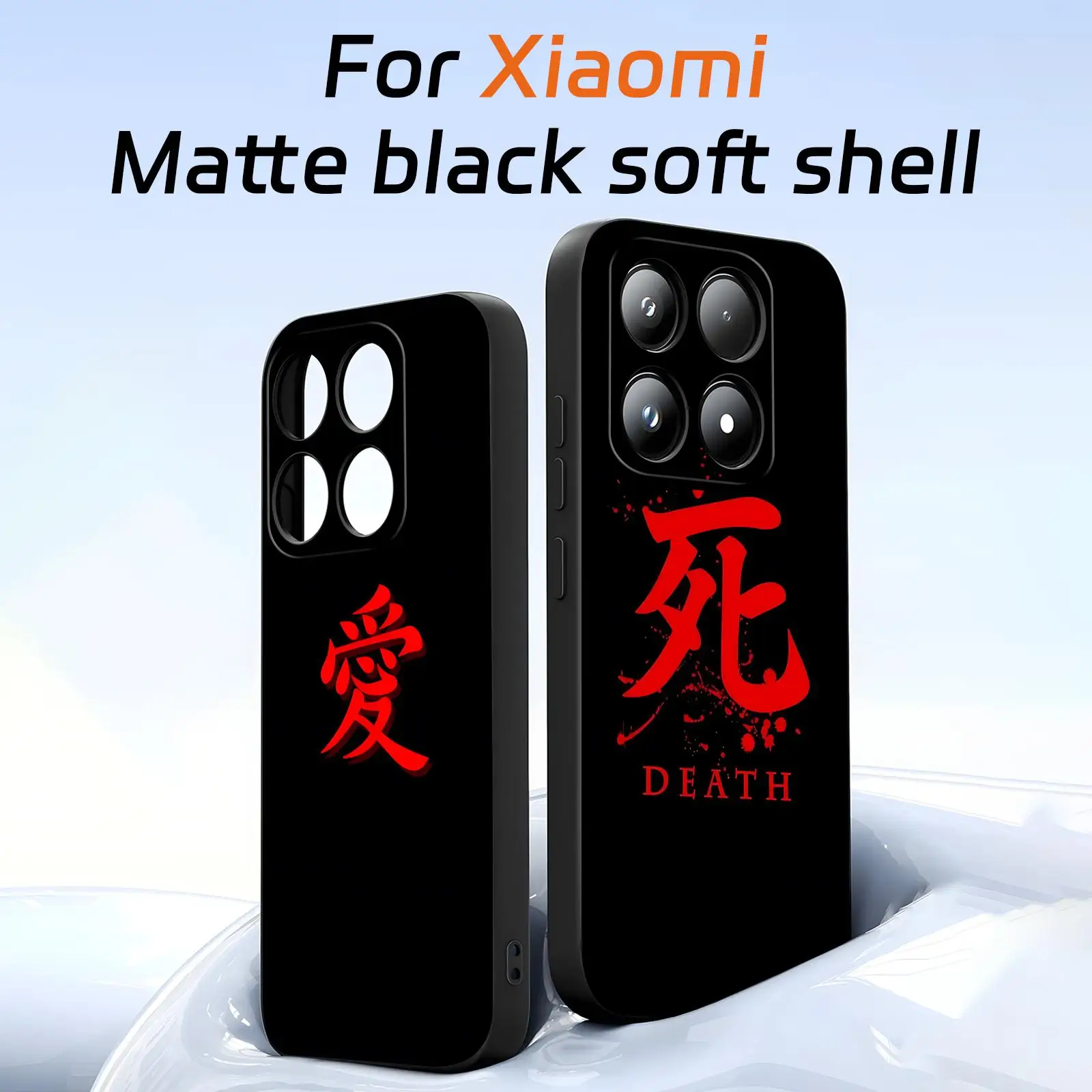 Чехол для телефона с китайским иероглифом «Любовь» для Xiaomi 17 15 14 13 12 11 T Ultra Pro, мягкий черный противоударный чехол