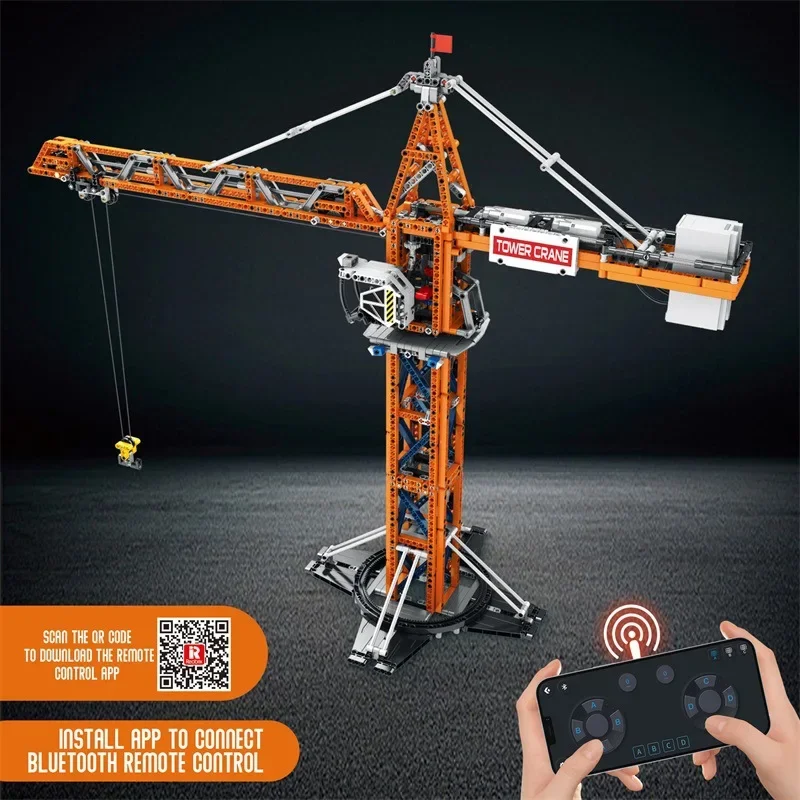 Reobrix 22013 Mechanical power tower crane engineering remote control building block model assembly children's educational toys