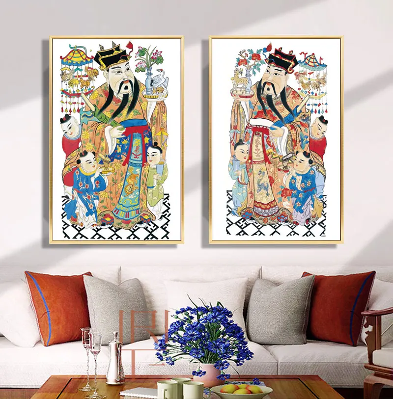 

Chinese Style Decorative Painting Canvas Painting Poster Decorative Wall Decoration Living Room Dining Room Decoration Cuadros