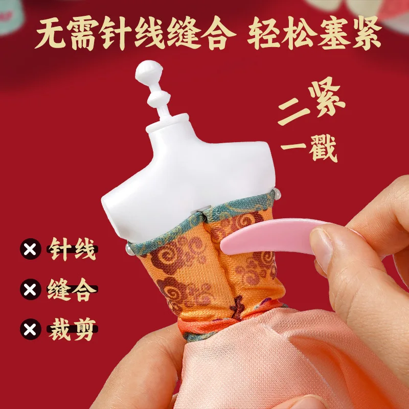 DIY dziecięca lalka Hanfu do cięcia i zmiany, ręcznie robiona kreatywna zabawka