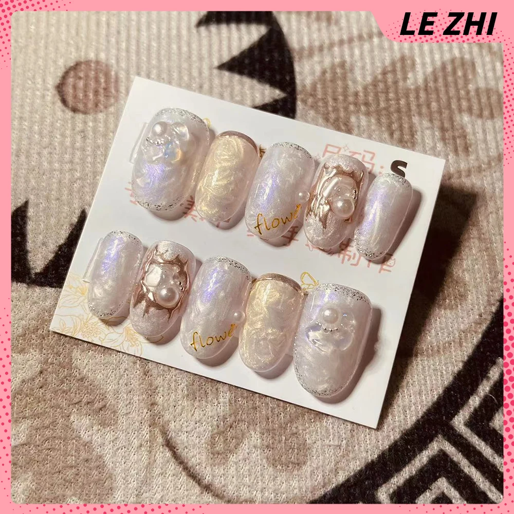 Handmade S Size Naked Cat Eye Press On Nails Party Sticker Butterfly Decoration Full Cover False Nail Party Sticker Wearable