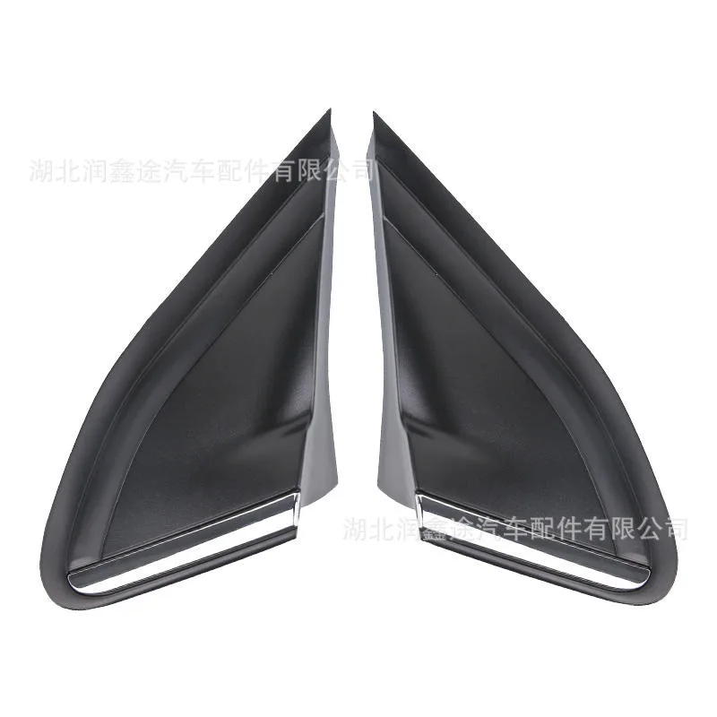 9678382180 9678381080 Flow sink triangle for Peugeot 2008 208