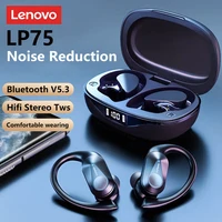 Lenovo LP75 Ture auriculares inalámbricos TWS Bluetooth 5,3 reducción de ruido gancho para la oreja deportivo estéreo HiFi auriculares para juegos impermeables