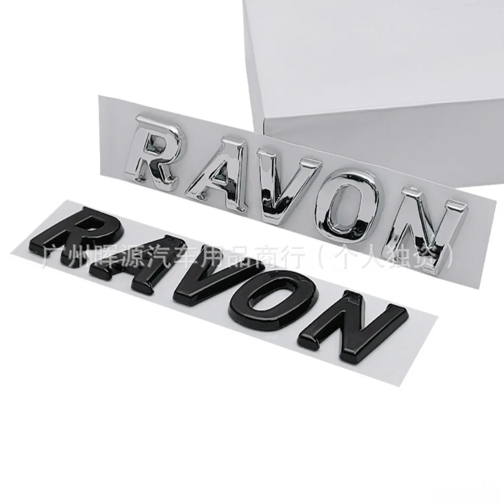 1 PCS For Chevrolet For RAVON Car Sticker English Car Logo Body Side  Label,Rear Trunk Decoration Emblem Refit Accessories