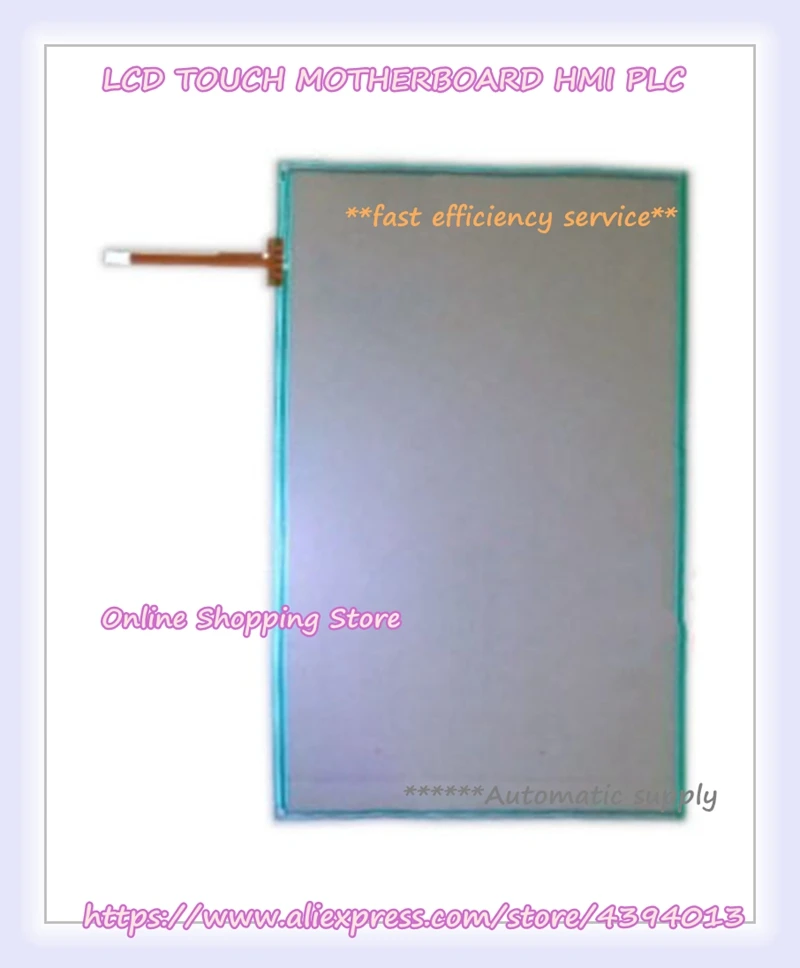 

13.3 Inch Touch Screen 16:10 299*195 4-Wire Touch Screen New