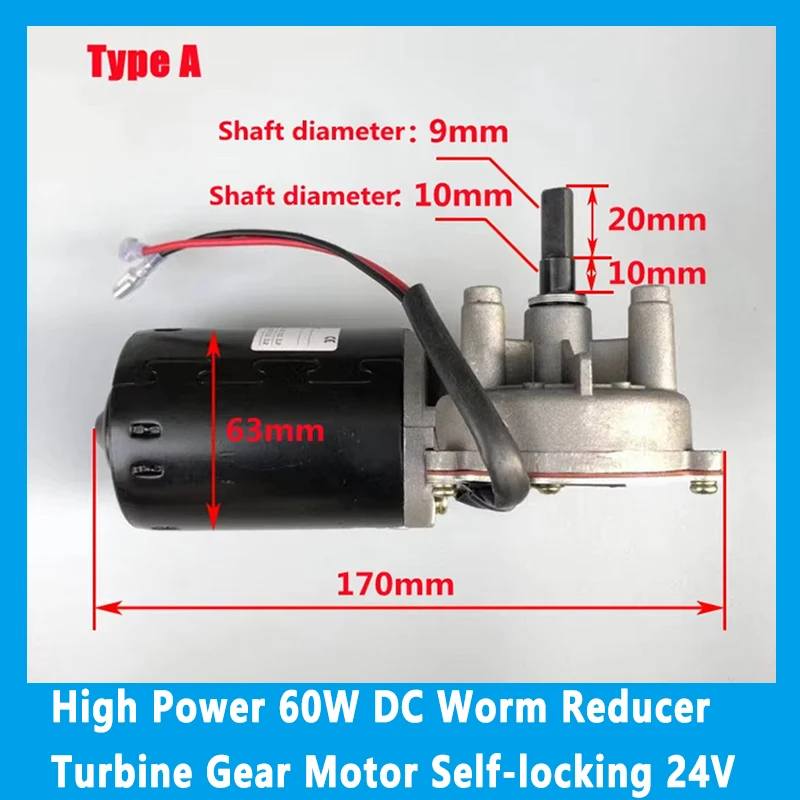 

High Power 60W DC Worm Reducer Turbine Gear Motor Self-locking 24V Speed Regulating CW CCW