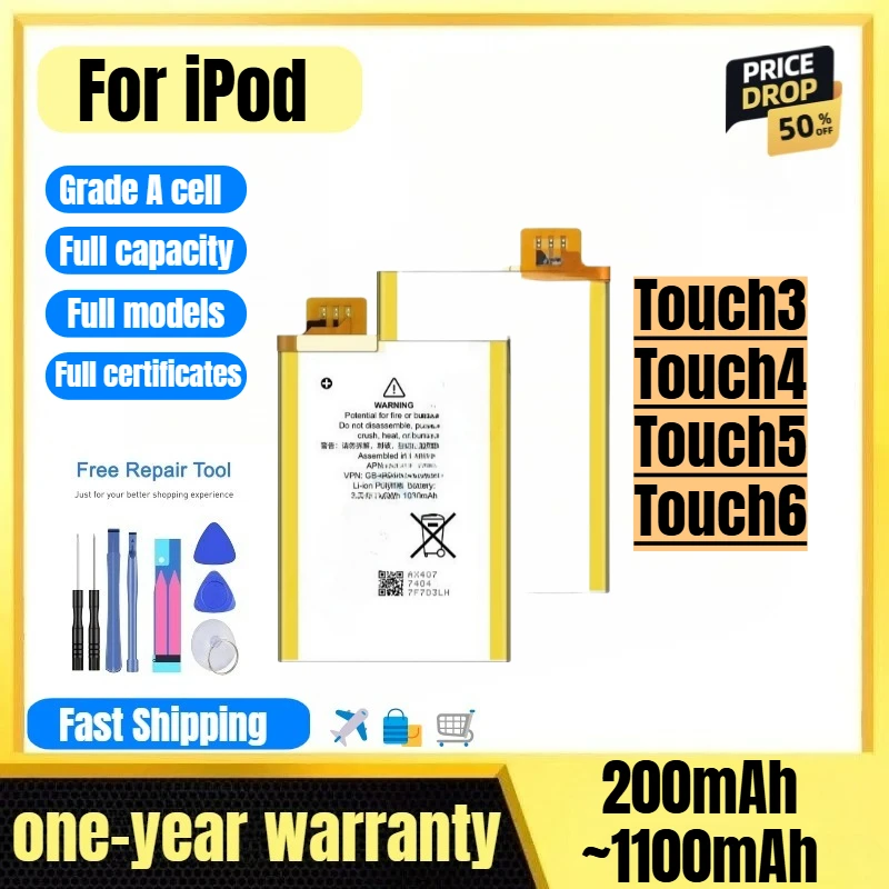 

Battery for IPod Touch3/Touch4/Touch5/Touch6 High Quality High Capacity Battery Replacement Bateria Grade A Cell with Tools
