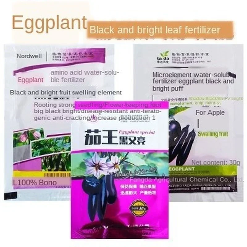 Special Fertilizer For Tomatoe And Eggplant Vegetable Garden Plant Food Promote Rhizome Growth Root Crop Hydroponics Farm