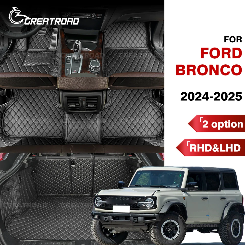 

Car Floor Mats For Ford Bronco 2024-2025 Custom Trunk Mat Auto Foot Pads Automobile Carpet Cover Interior Accessories