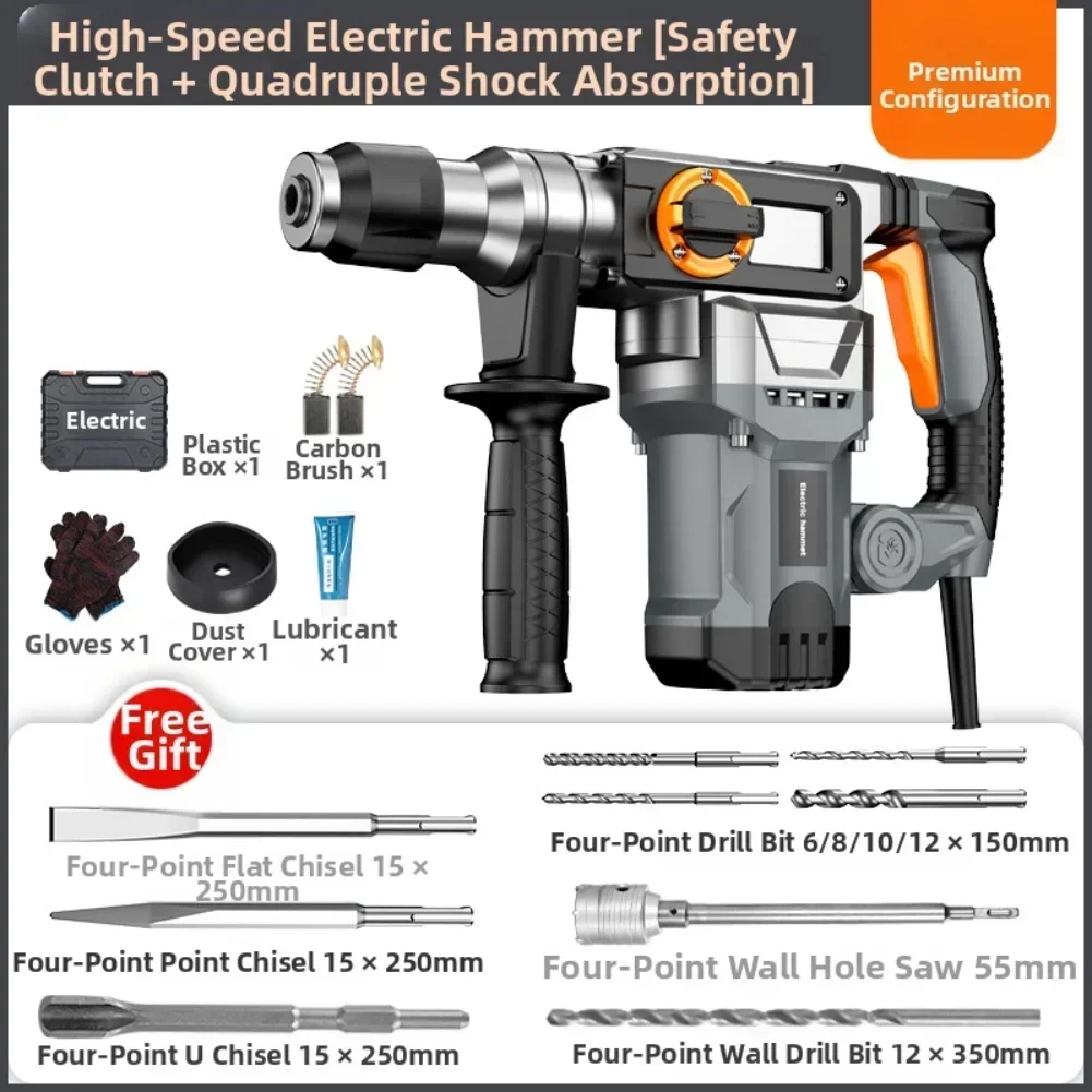 powerful-for-sds-plus-rotary-hammer-drill-dual-function-high-efficiency-electric-hammer-workshop-equipment-power-tools