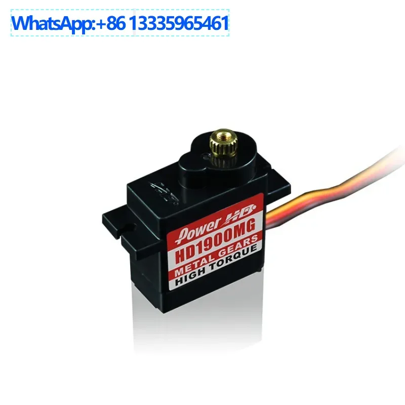 Power HD-1900MG 9G … - image