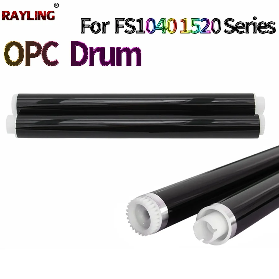 Opc Drum For Use In… - image