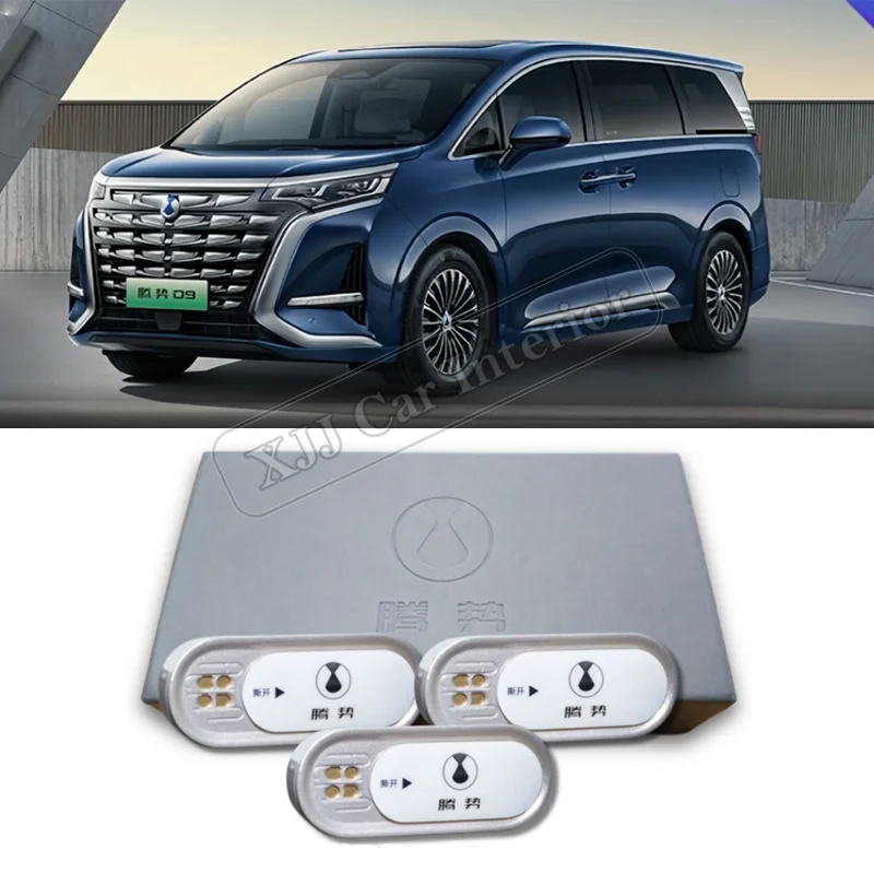 For Denza N7 N9 D9 …