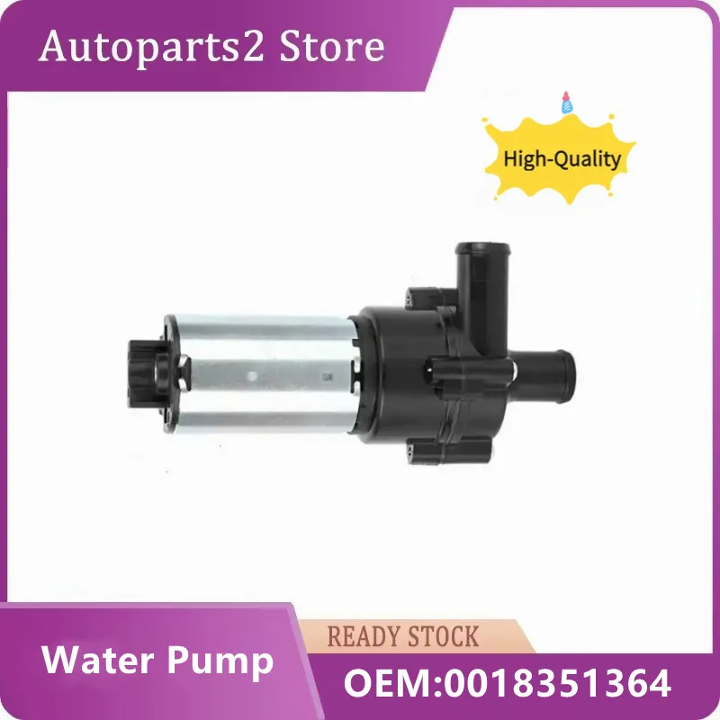 1Pcs For 1986-2004 Mercedes Benz 3.2L Metal Assisted Electric Water Pump 0018351364 039202002 039202026