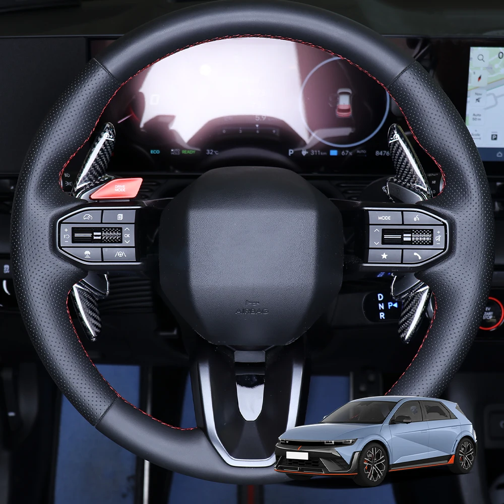 

2 шт., украшение интерьера автомобиля, удлинитель весла переключения передач, алюминиевый сплав/углеродное волокно, материал для Hyundai IONIQ 5 N 2025 LHD RHD