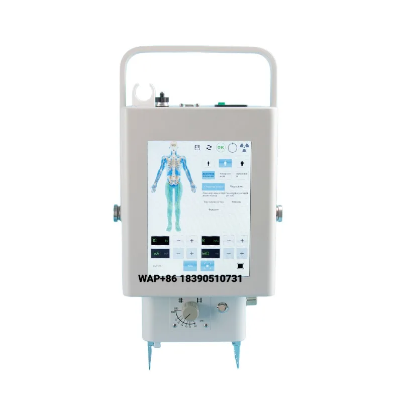 Retail Price Hospital Mobile Digital DR Medical X-Ray Equipment Veterinary Digital Portable X-Ray Machine with Detector